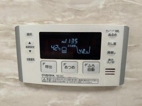 エンゼルブレイユ八王子