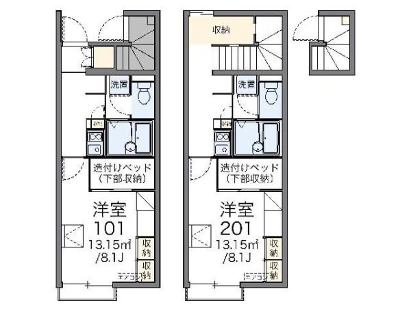 レオパレス日向坂