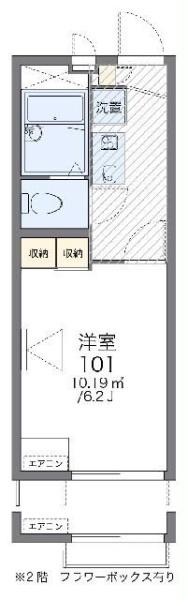 レオパレスヤマダⅡ