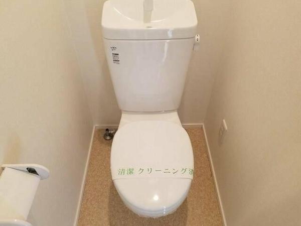 カインドネス八王子北野町