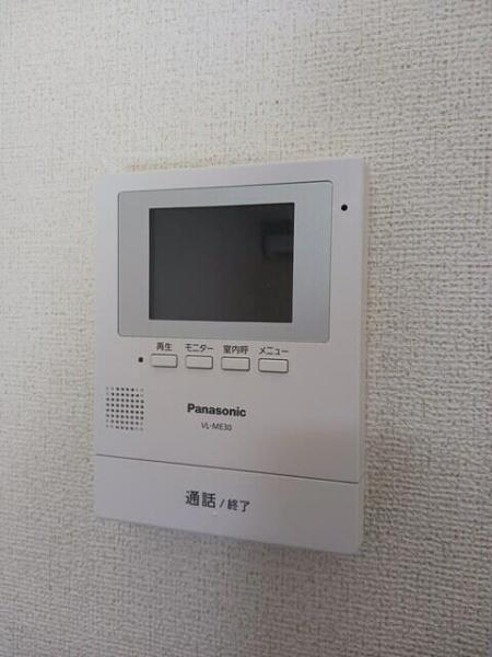 ラフレシール　別所