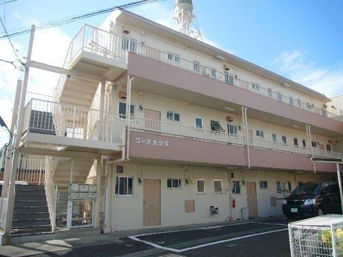 コーポ大久保