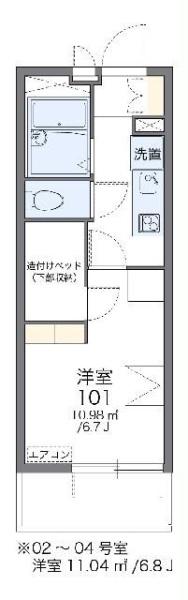 レオパレス南大和田