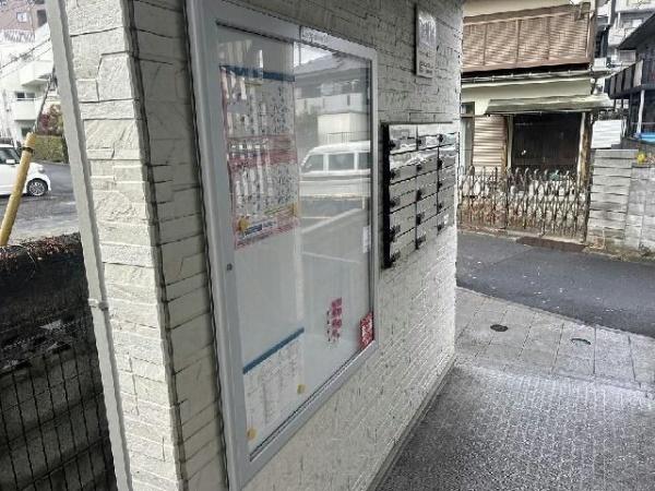 クレイノタイキョウ
