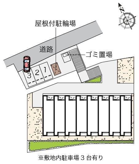 レオネクストからん