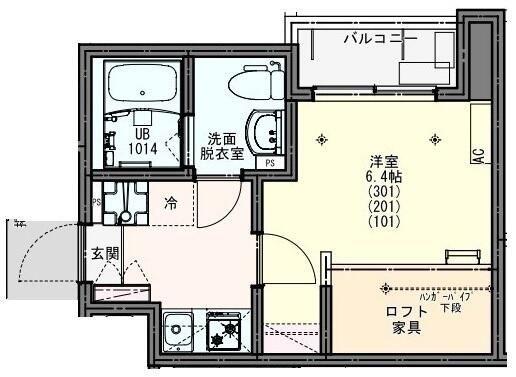 ＫＥＩＡＩ　ＲＥＳＩＤＥＮＣＥ　西八王子