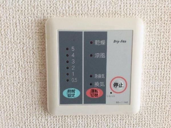 レオパレス大和田