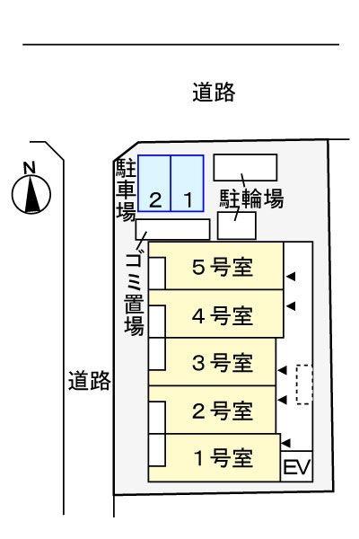 エミナーレ
