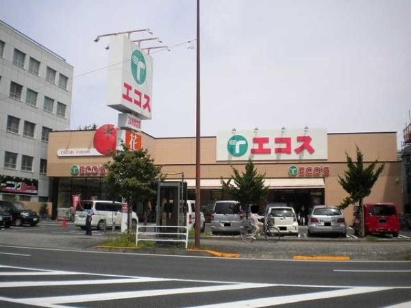 エミナーレ