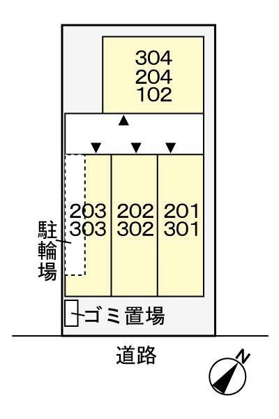 ハイツ・コスモス