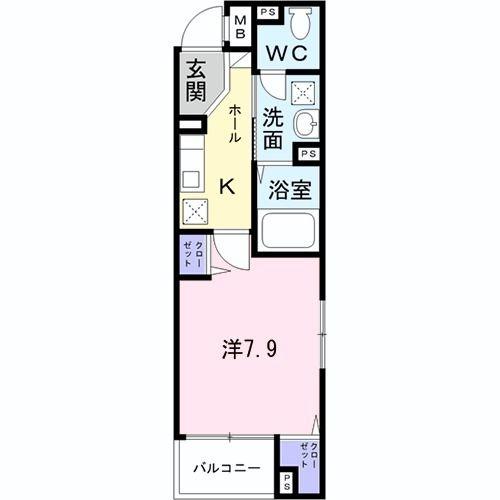 ビリーブ