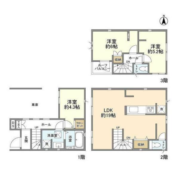 Kolet片倉#15