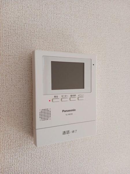 メゾンルミエ－ル