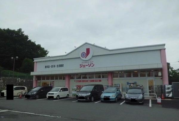 メゾンルミエ－ル