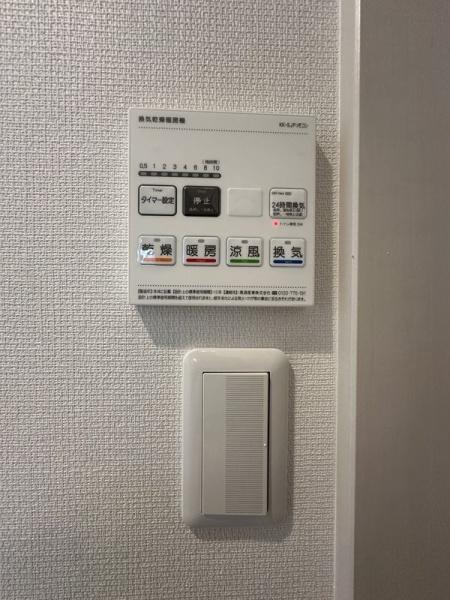 ヴィラ南大沢