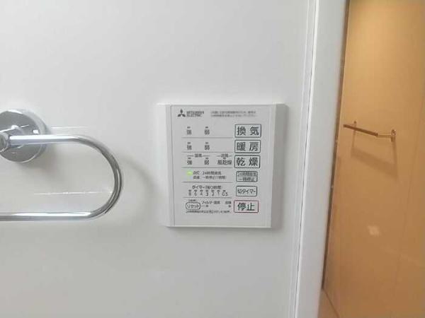D-ROOM松木A
