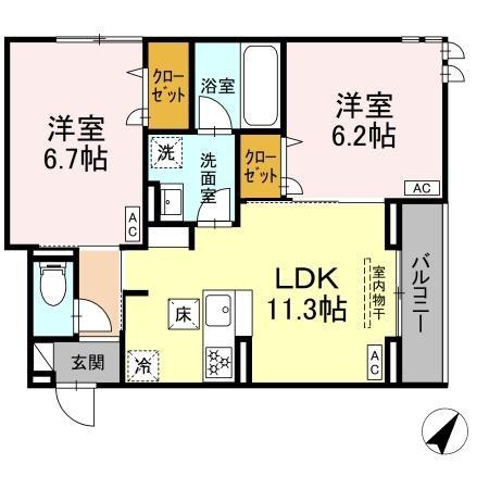 D-ROOM豊田