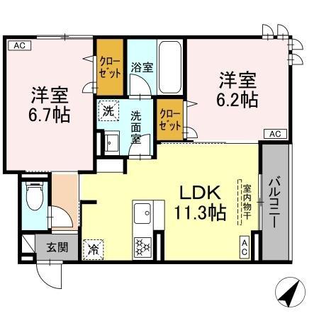 D-ROOM豊田