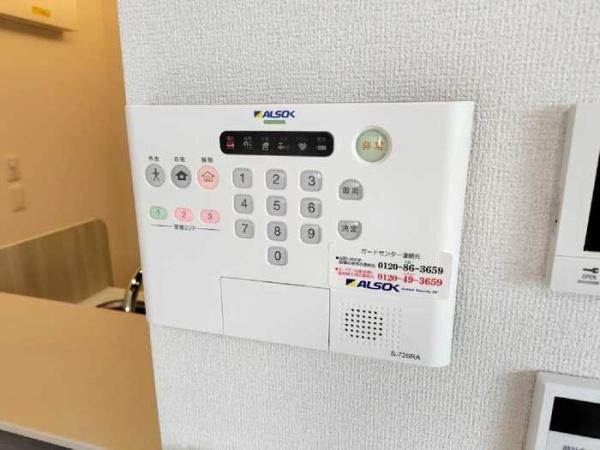 Dフラット東平山　B棟