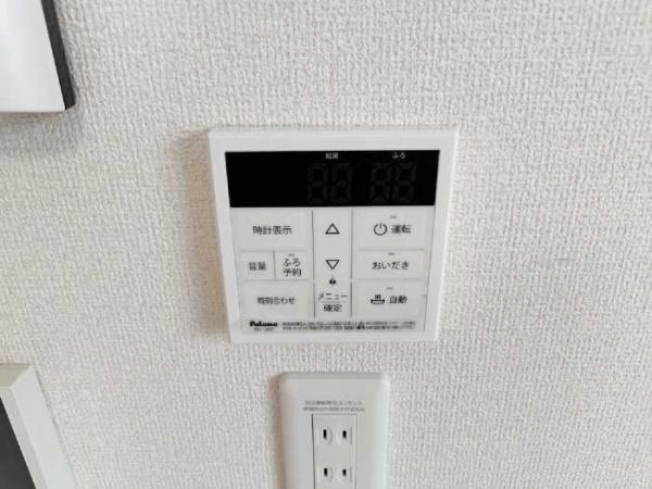 Dフラット東平山　B棟