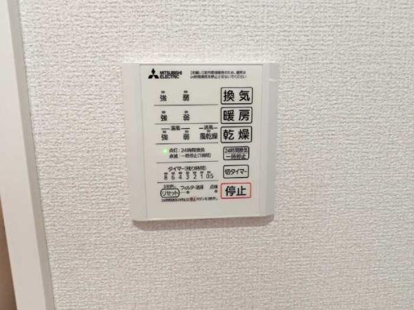 Dフラット東平山　B棟