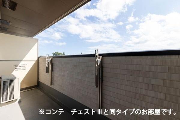 ランドブルーム