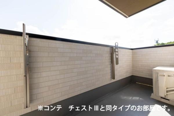 ランドブルーム