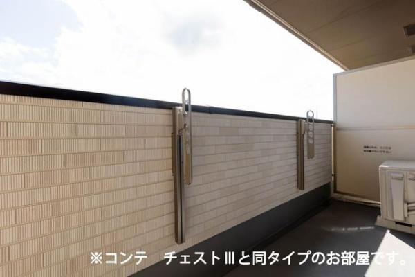 ランドブルーム