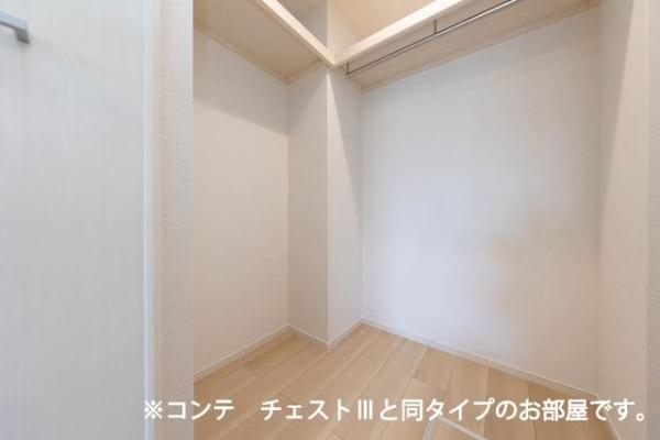 グランツ宇津木