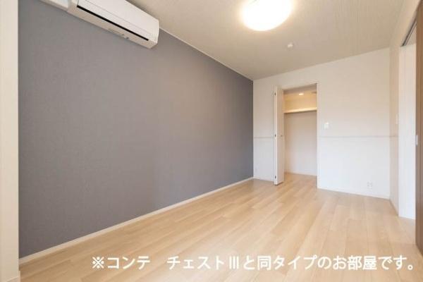 グランツ宇津木