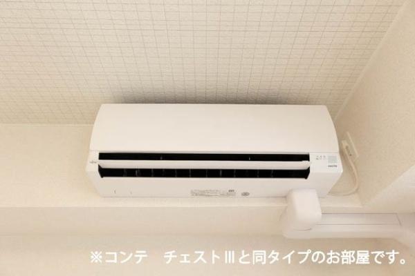 グランツ宇津木