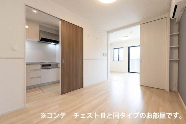 グランツ宇津木