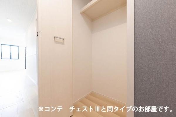 グランツ宇津木