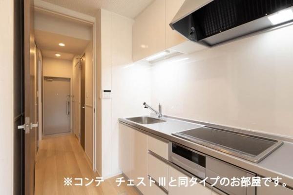 グランツ宇津木
