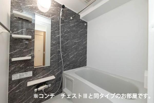 グランツ宇津木