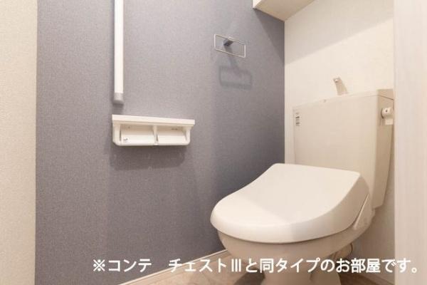 グランツ宇津木