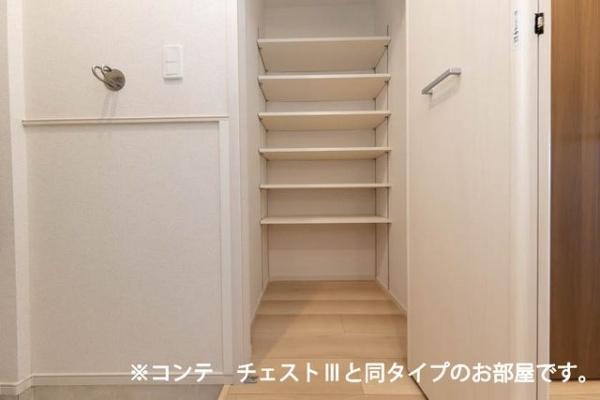 グランツ宇津木
