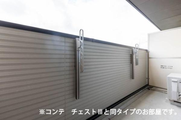 グランツ宇津木