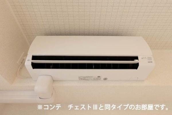 グランツ宇津木