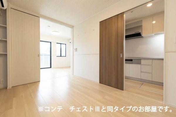 グランツ宇津木