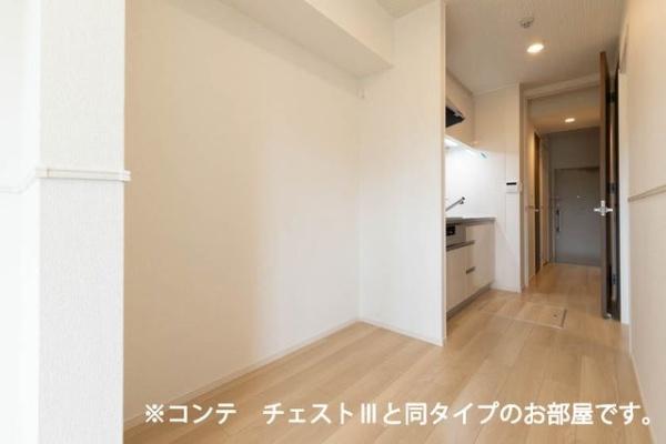 グランツ宇津木