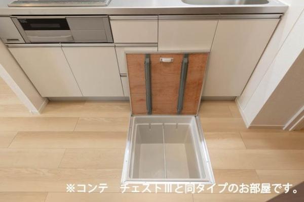 グランツ宇津木