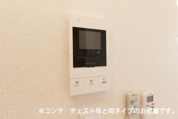 グランツ宇津木