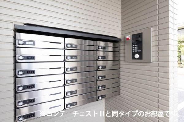 グランツ宇津木