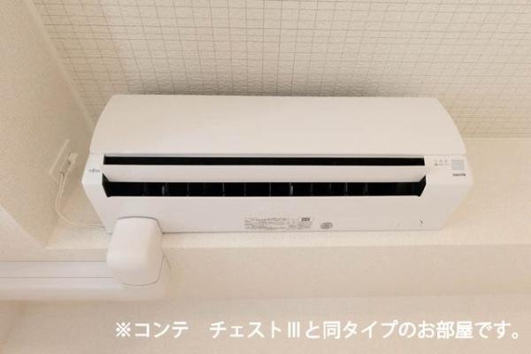 グランツ宇津木