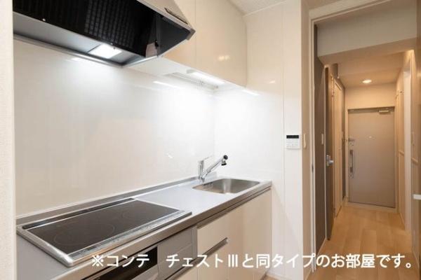 グランツ宇津木