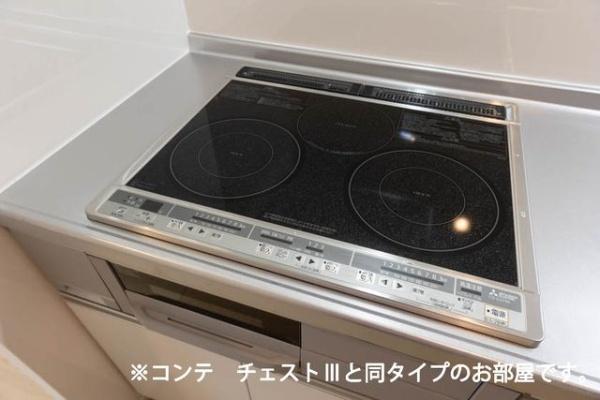 グランツ宇津木