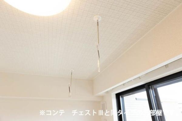 グランツ宇津木