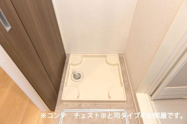 グランツ宇津木