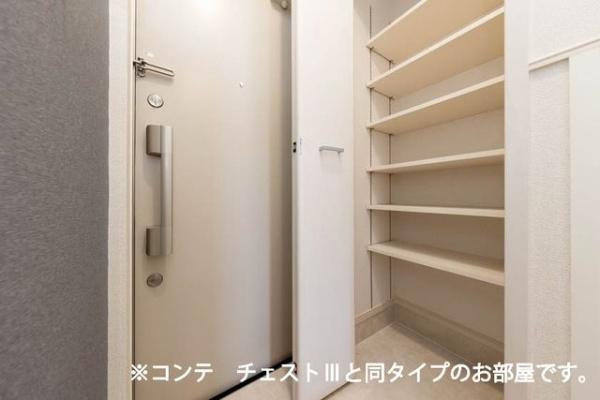 グランツ宇津木